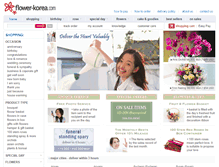 Tablet Screenshot of flower-korea.com